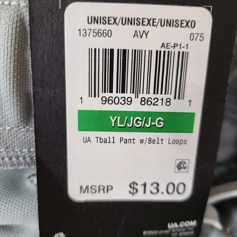 Under Armor‎ Boys Softball Pants Large Gray Logo HeatGear NWT